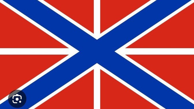 Is the confederate flag based on the Russian navel flag?