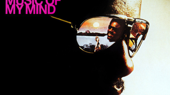 Why haven't I heard people talk about the album Music Of My Mind by Stevie Wonder?