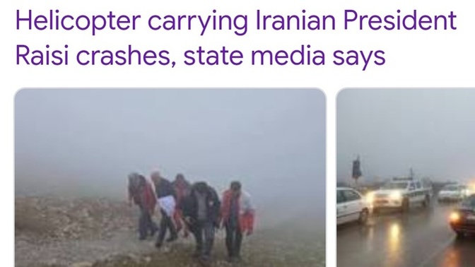 The president of Iran has been killed in a helicopter crash. He's with Allah and his 73 virgins. Is this the end of 4 decades of opression?