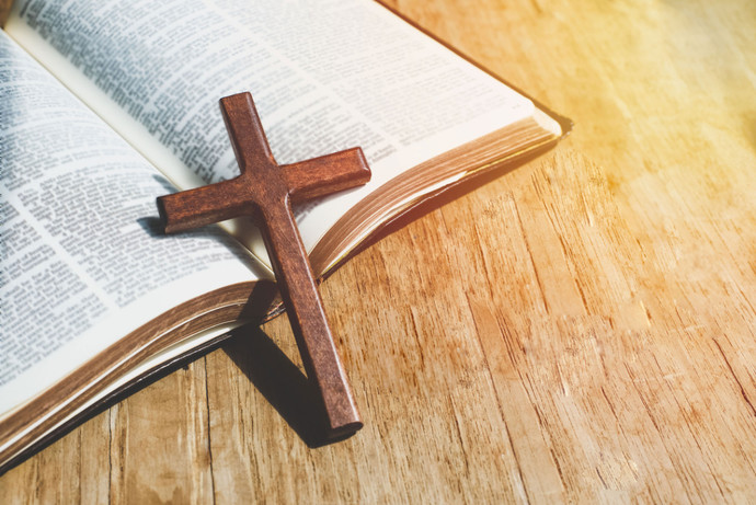 ARE YOU A MUSLIM OR A CHRISTIAN?