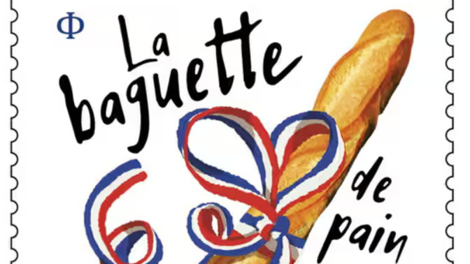 What do you think of France's SCRATCH 'N SNIFF stamp?