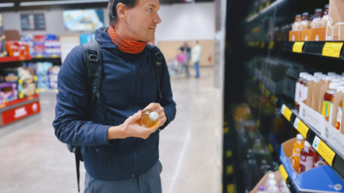 Are men good at grocery shopping alone and getting everything on the list?