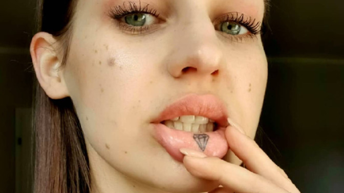 What is the weirdest body part to get a tattoo?