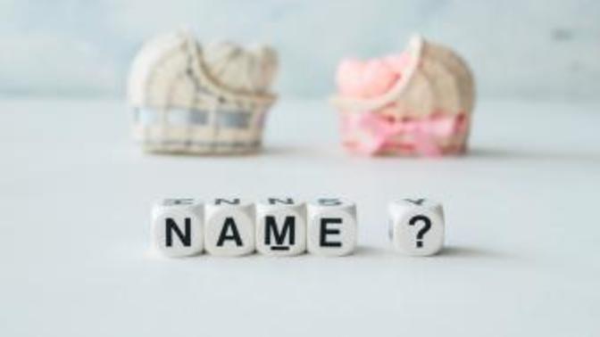 Name Selections?