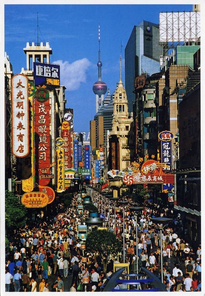 If you were to take a trip outside the country, which place would you go between these two—China or India?