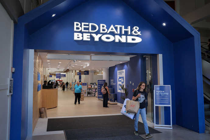 What first thing you keep in mind when you go to bath and bed 🛏οΈ?