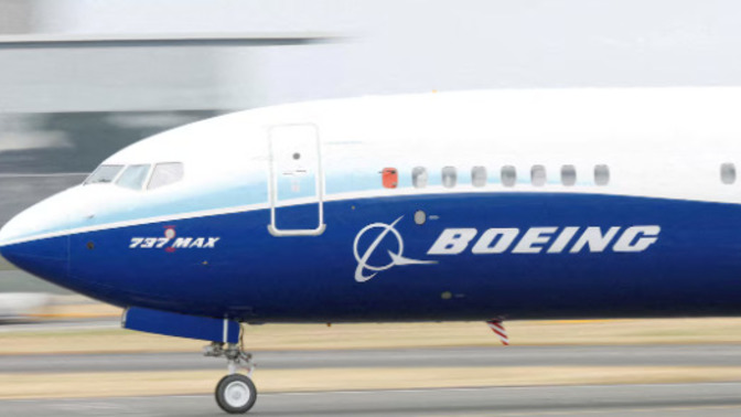 Does flying on a Boeing aircraft make you nervous?