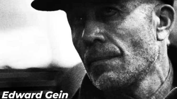 Pronunciation: Gine or Geen?