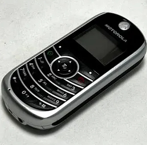 Which was your first phone?