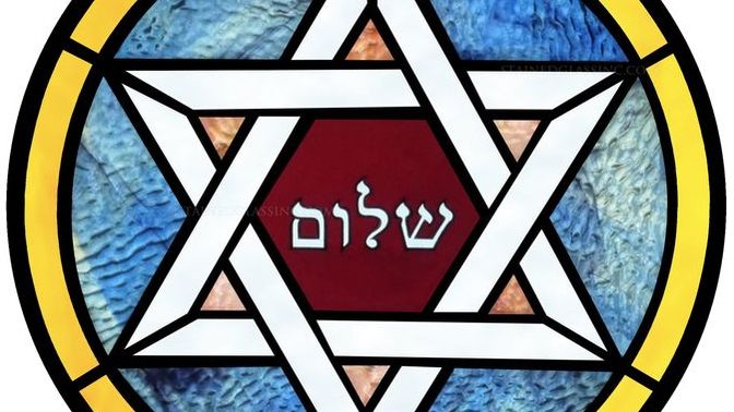 From the River to the Sea: Israel must be free?