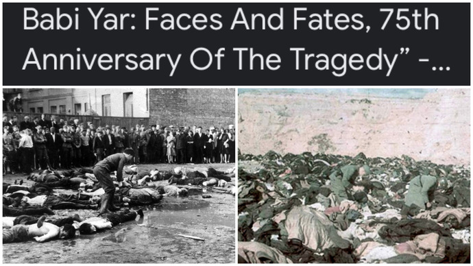 Kaunas Pogrom, Babi Yar massacre 1941