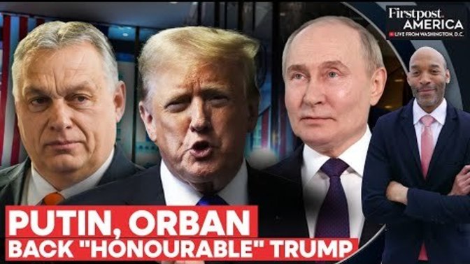 Vic Orban and Vlad Putin support D. Trump. Is this a reason to be concerned?