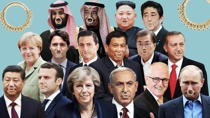 Would the world be a better place if all world leaders wore septum piercings? Why or why not?