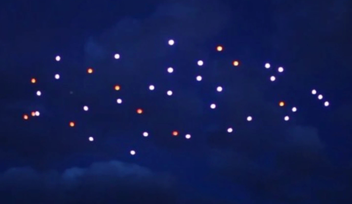 What were these lights I saw?