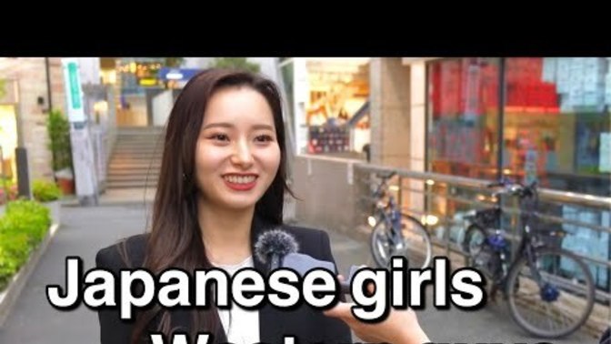 Why do you think Asian women so skinny?