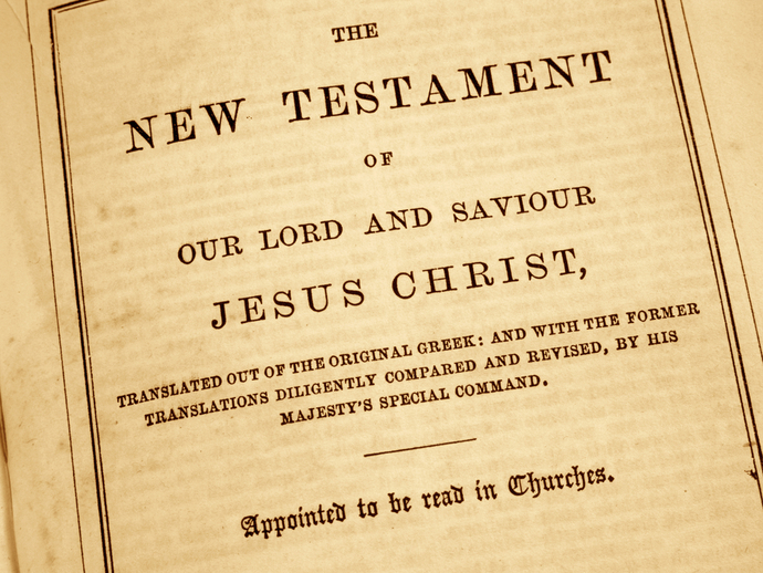 Do you think the Bible is still relevant in todays society (Specifically the New Testament)?