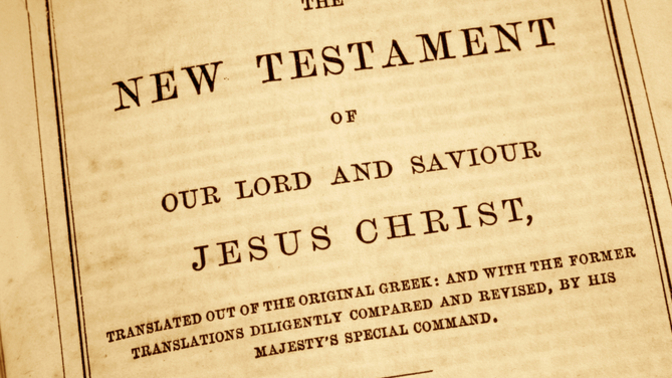 Do you think the Bible is still relevant in today's society (Specifically the New Testament)?