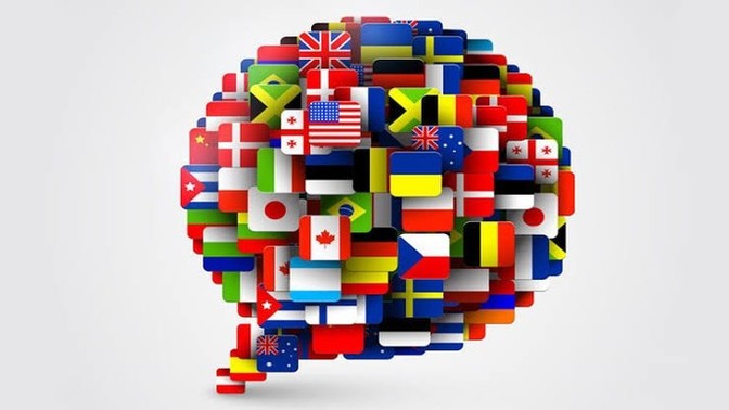 How many official languages does your country have?
