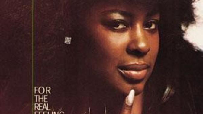 What were your thoughts on the song “Woman to Woman” song by Shirley Brown and “From His Woman To You” by Barbara Mason?