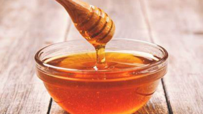 How long after purchase can you safely eat HONEY?