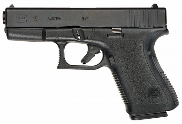 Which handgun you’ll like to use in protection out of these?