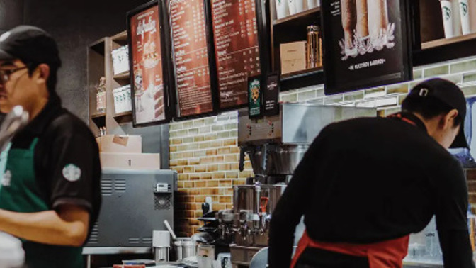 Is it easy to get a job at starbucks?