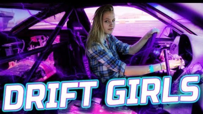 Do you think women are bad drivers?