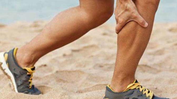 Would you MASSAGE a stranger's LEG CRAMP?