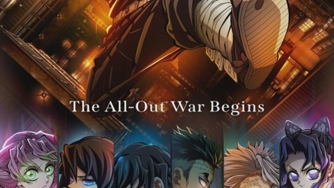 Demon Slayer fans, how excited are you for the Infinity Castle arc trilogy?