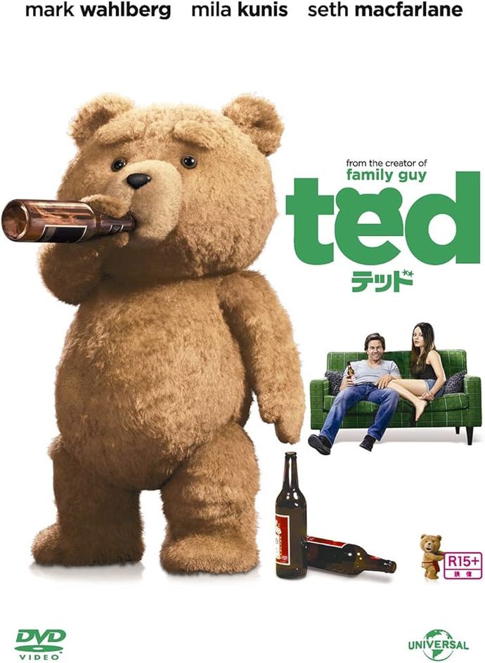 Ted the bear