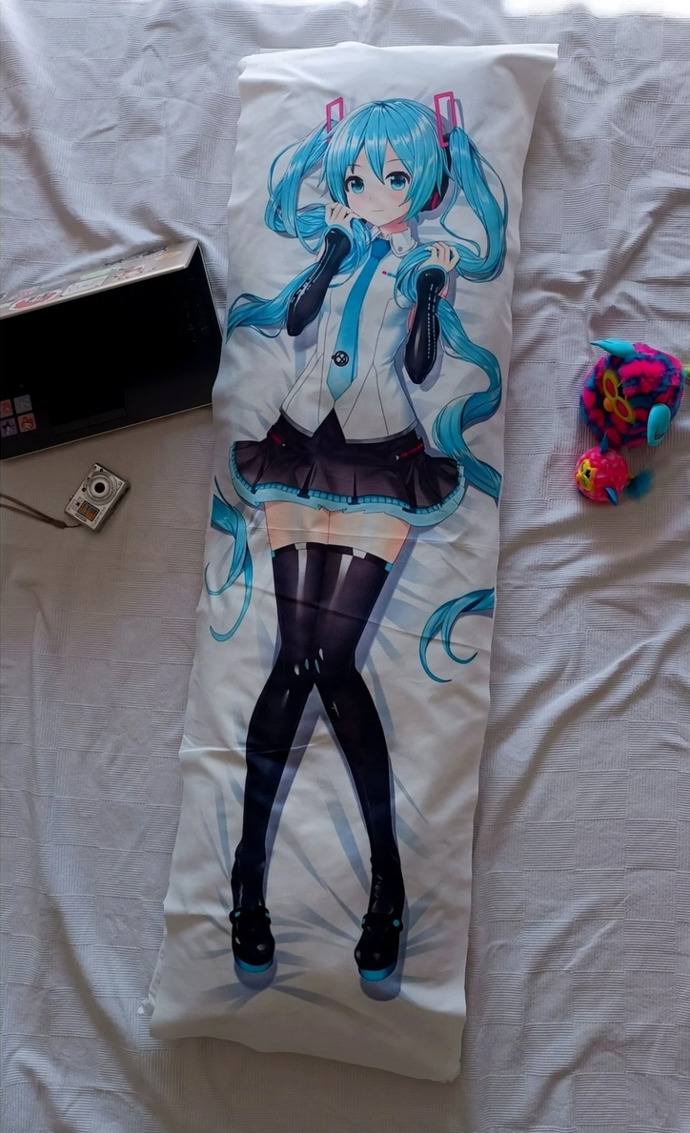 When you're feeling lonely, do you cuddle with your pillow?