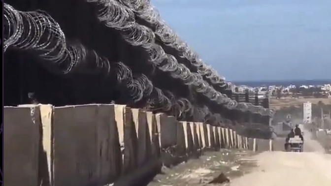 Did you know usa paid for the wall in Israel?