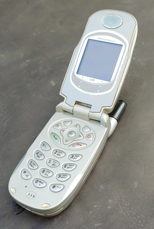 What was your first phone model?