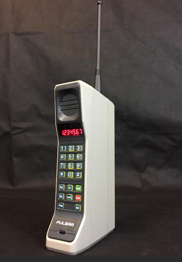 What was your first phone model?