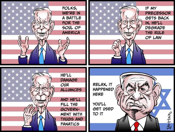 Did you know this about the Palestine situation?