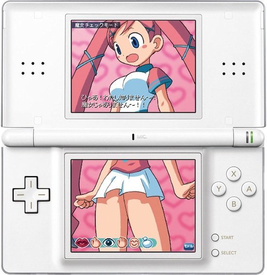 Do you think Nintendo’s Touching is good slogan for the DS is one their best marketing slogans?
