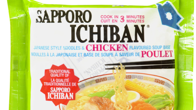 I accidentally ate expired ramen from 2012 will I get sick?