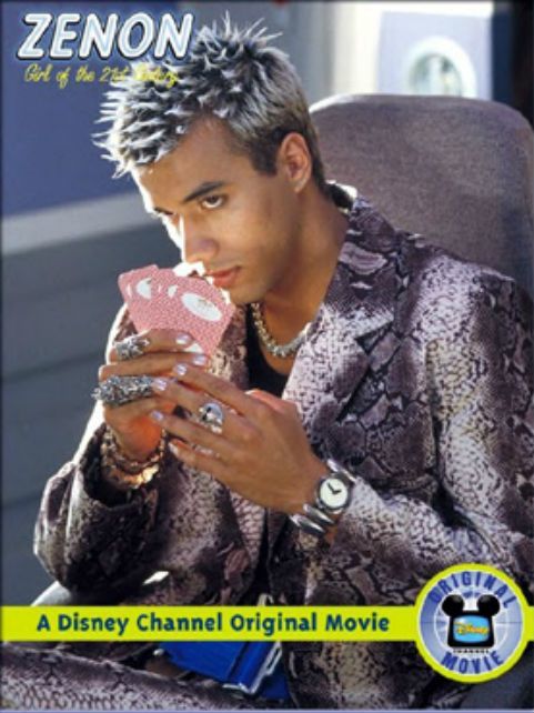 Is there Wig like this hairstyle?