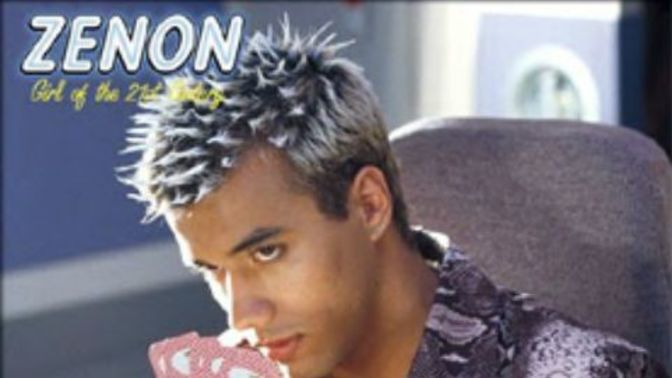 Is there Wig like this hairstyle?