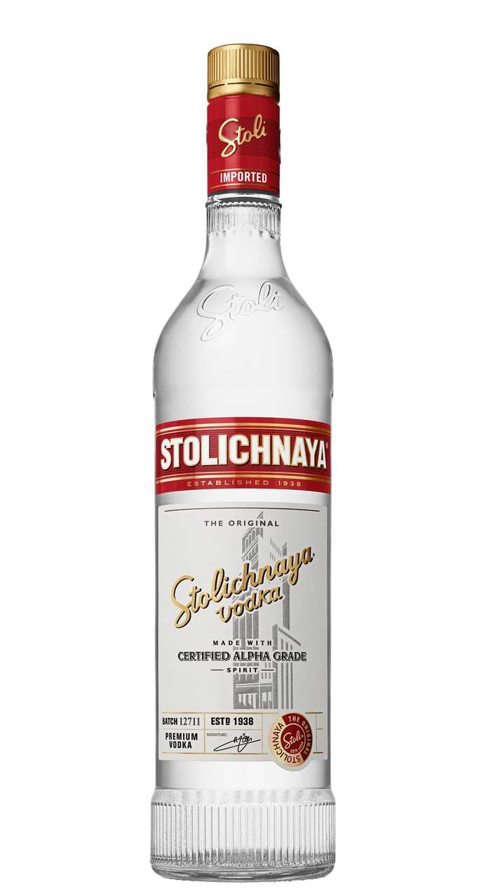 What is your favorite liquor bottle?