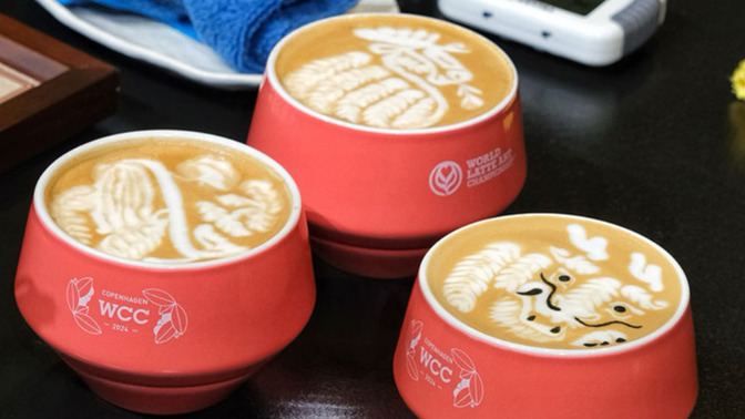 Do you like LATTE ART?