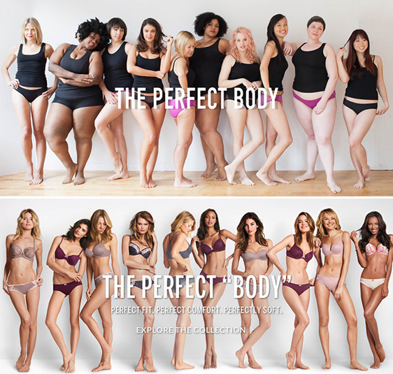 Victorias Secret Now vs. Then