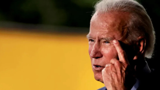 Why haven't the Republicans impeached Biden?