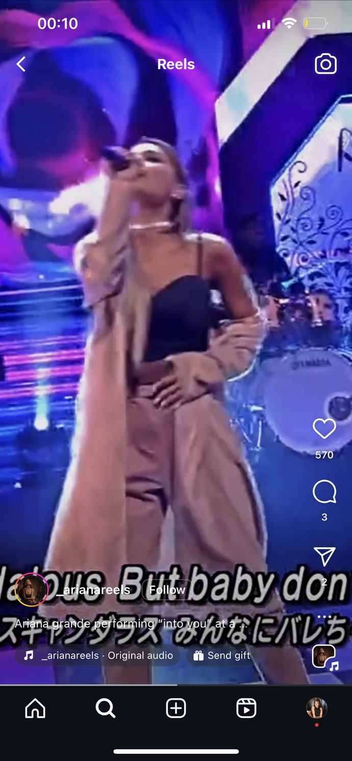 What’s your favorite Ariana Grande Dangerous Woman Outfit (part 7)?
