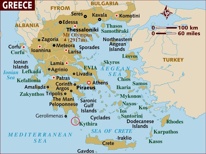Does this look like an interesting island? Would you like to visit here?