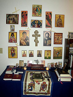 Christians. Do you have a Home Altar?
