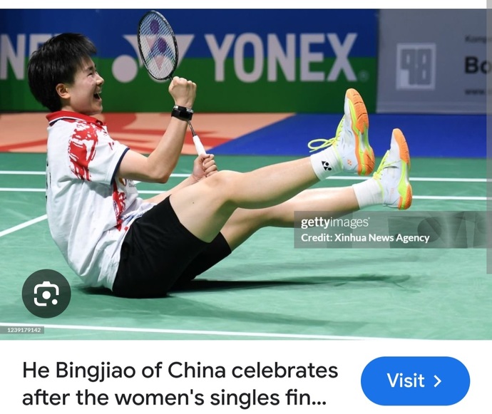 Why do so many of the Asian womens badminton players in the Olympics look like men?