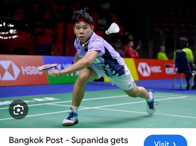 Why do so many of the Asian womens badminton players in the Olympics look like men?