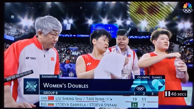 Why do so many of the Asian women's badminton players in the Olympics look like men?