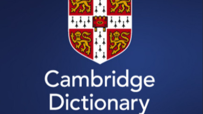 What slang was NOT added to CAMBRIDGE dictionary?
